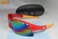 sunglasses oakley lunettes 2013 mode akl-6572